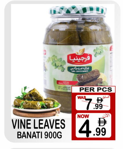 available at Friday Center in UAE - Sharjah / Ajman