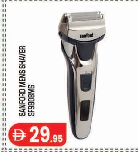 available at سنابل بني ياس in الإمارات العربية المتحدة , الامارات - أبو ظبي