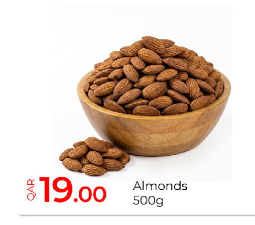 available at جي-ماكس هايبرماركت in قطر - الريان