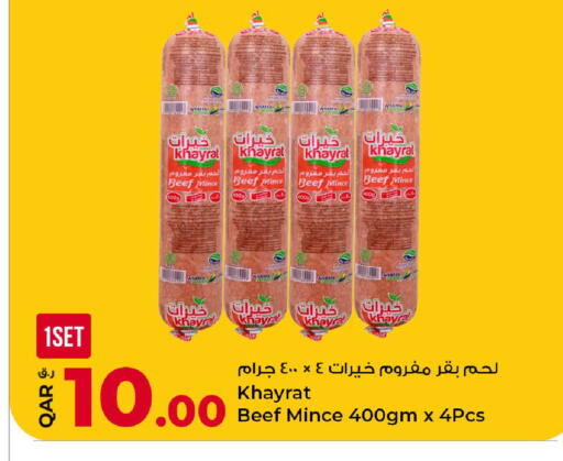 available at Rawabi Hypermarket in Qatar - Al Rayyan