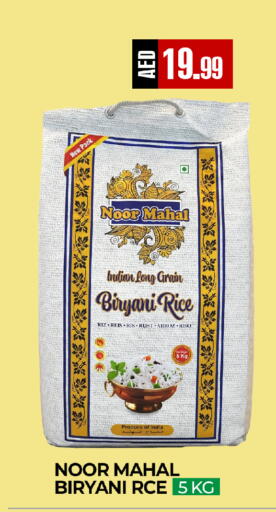 available at  RIVIERA SUPERMARKET L.L.C in UAE - Abu Dhabi