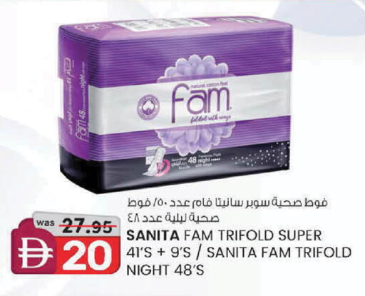 available at الصفا in الإمارات العربية المتحدة , الامارات - ٱلْعَيْن‎