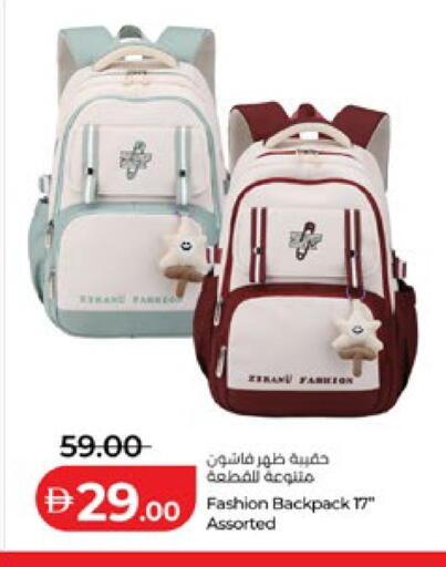 available at لولو هايبرماركت in الإمارات العربية المتحدة , الامارات - أبو ظبي