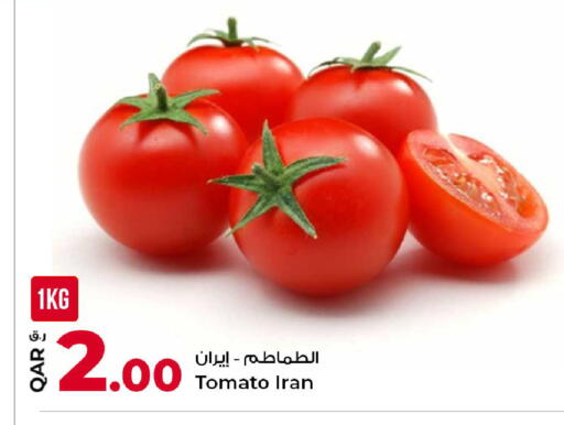 Tomato from Iran available at Rawabi Hypermarket in Qatar - Al Daayen