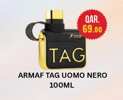 available at Rawabi Hypermarket in Qatar - Al Daayen
