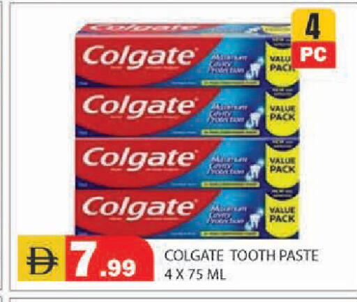 available at Baniyas Spike  in UAE - Ras al Khaimah