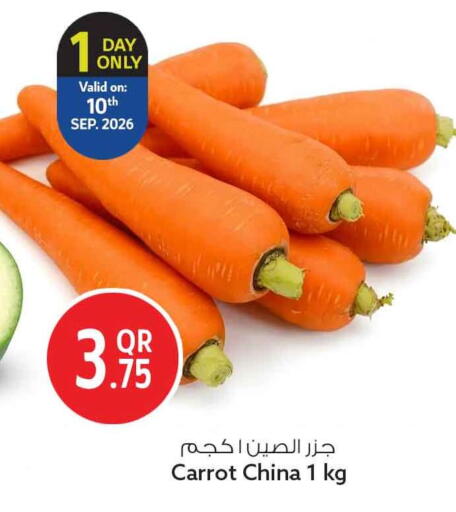 Carrot from China available at Safari Hypermarket in Qatar - Al-Shahaniya