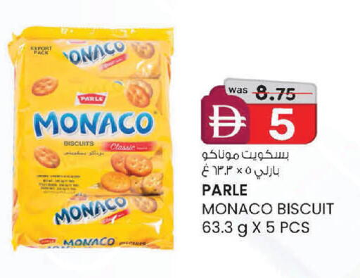 available at K.M Hypermarket in UAE - Abu Dhabi
