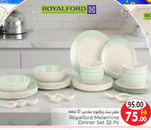 available at هايبر ماركت باسونز in الإمارات العربية المتحدة , الامارات - ٱلْعَيْن‎