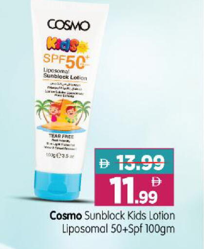 available at Al Madina Hypermarket in UAE - Abu Dhabi