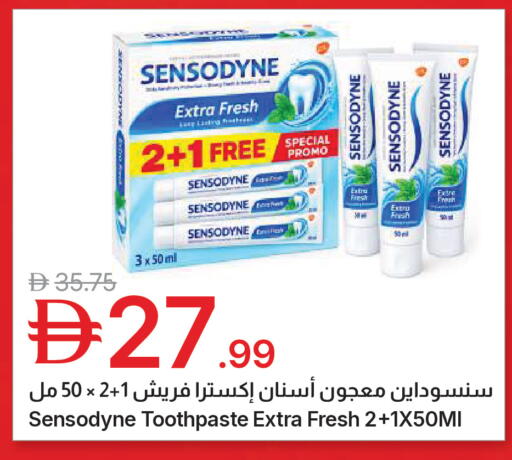 available at جمعية الامارات التعاونية in الإمارات العربية المتحدة , الامارات - دبي