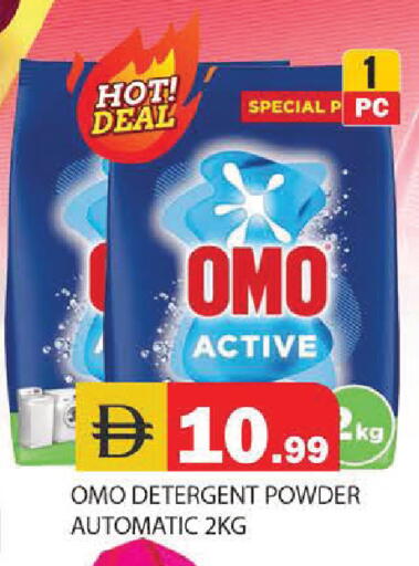 available at Baniyas Spike  in UAE - Ras al Khaimah