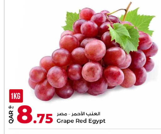 from Egypt available at Rawabi Hypermarket in Qatar - Al Daayen