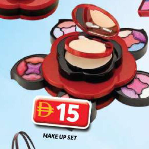 available at Grand Hyper Market in UAE - Dubai