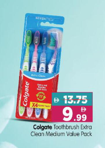 available at Al Madina Hypermarket in UAE - Abu Dhabi
