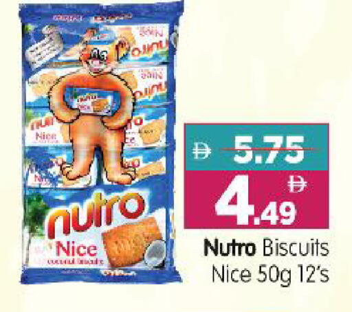 available at Al Madina Hypermarket in UAE - Abu Dhabi