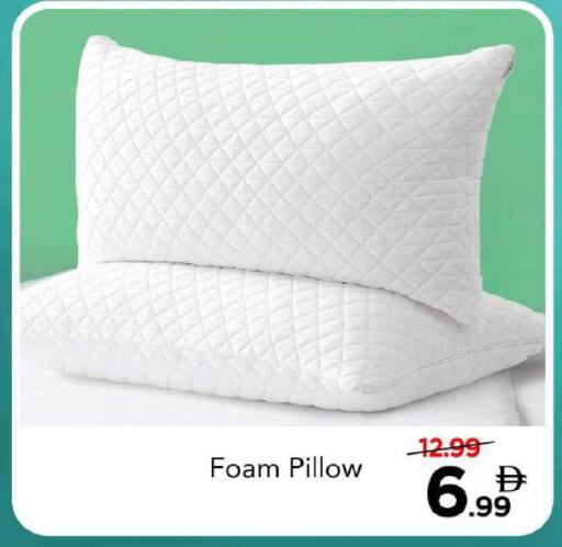 available at مارك & سيف in الإمارات العربية المتحدة , الامارات - دبي
