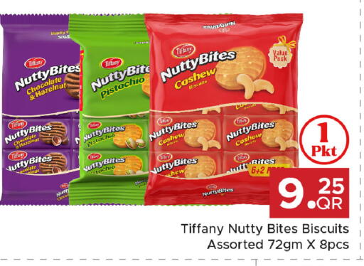 available at Family Food Centre in Qatar - Al Khor