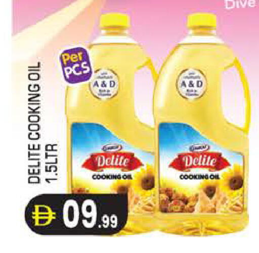 available at سنابل بني ياس in الإمارات العربية المتحدة , الامارات - أبو ظبي