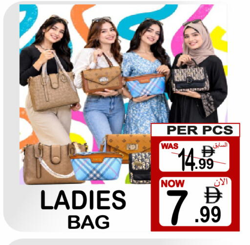 available at مركز الجمعة in الإمارات العربية المتحدة , الامارات - دبي