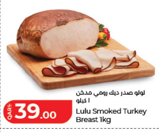 available at LuLu Hypermarket in Qatar - Al Daayen