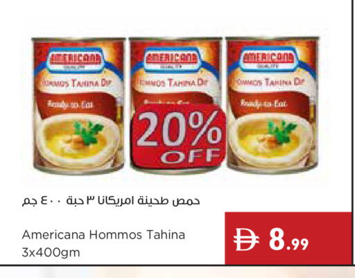 available at Istanbul Supermarket in UAE - Dubai