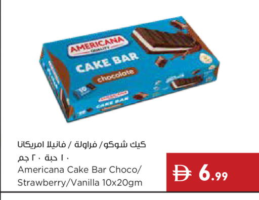 Strawberry Vanilla available at Istanbul Supermarket in UAE - Dubai