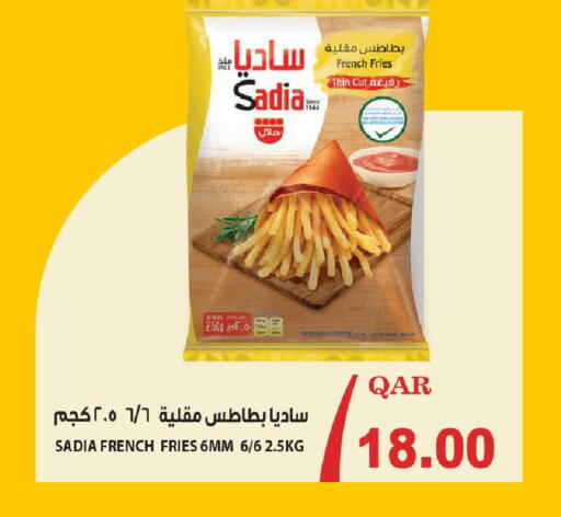 available at Mark & Save  in Qatar - Doha
