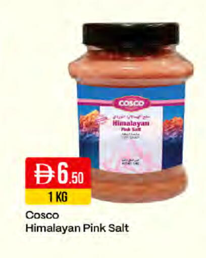 available at ويست زون سوبرماركت in الإمارات العربية المتحدة , الامارات - دبي