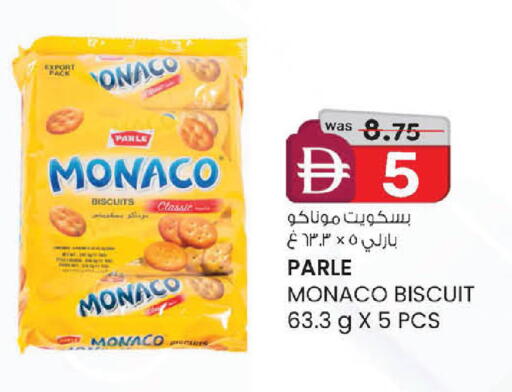 available at K.M Hypermarket in UAE - Abu Dhabi