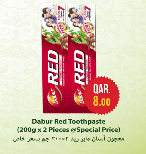 available at Rawabi Hypermarket in Qatar - Al Daayen