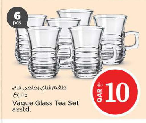 available at Nesto in Qatar - Al Shamal