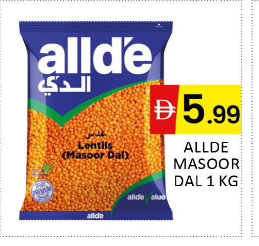 available at Al Madina  in UAE - Dubai