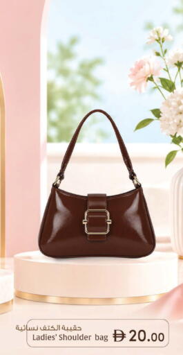 available at صفا هايبر in الإمارات العربية المتحدة , الامارات - ٱلْعَيْن‎