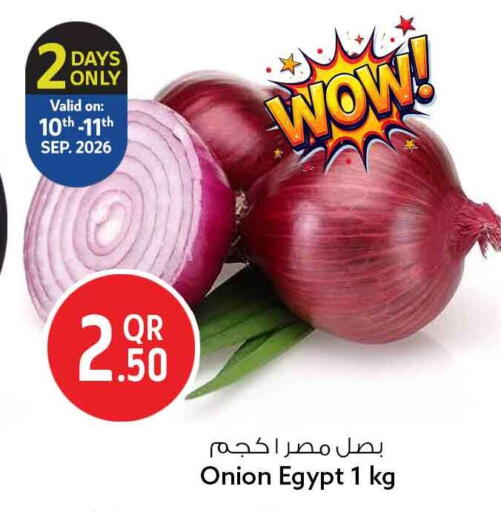 Onion from Egypt available at سفاري هايبر ماركت in قطر - الشمال