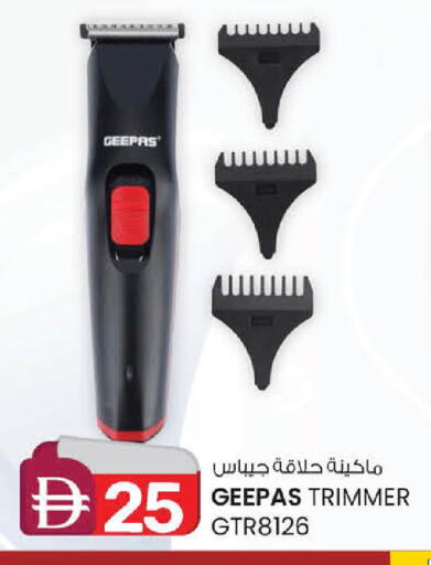 available at K.M Hypermarket in UAE - Abu Dhabi
