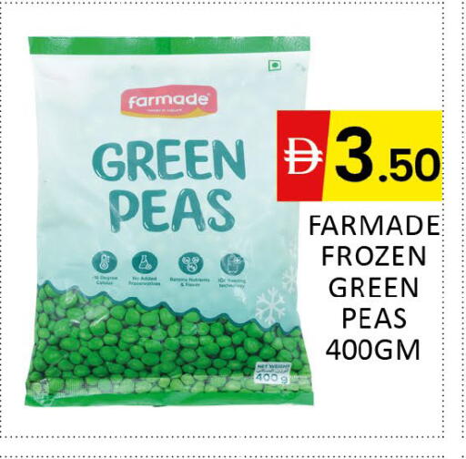 Peas available at Al Madina  in UAE - Dubai