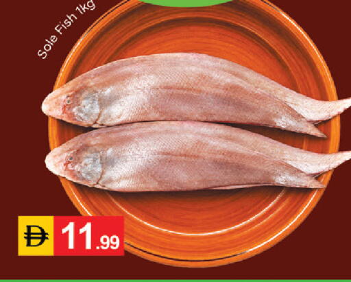 available at سوق طلال in الإمارات العربية المتحدة , الامارات - أبو ظبي