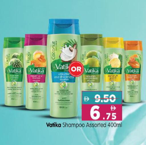 Coconut available at Al Madina Hypermarket in UAE - Abu Dhabi