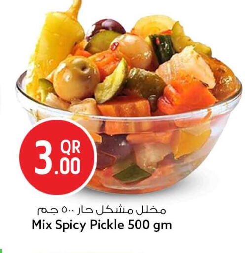 available at سفاري هايبر ماركت in قطر - الشمال
