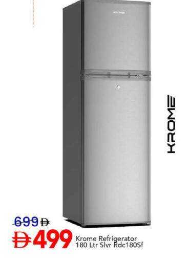 available at مارك & سيف in الإمارات العربية المتحدة , الامارات - أبو ظبي