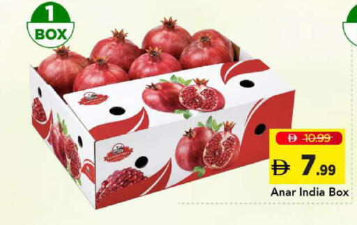 from India available at مارك & سيف in الإمارات العربية المتحدة , الامارات - أبو ظبي