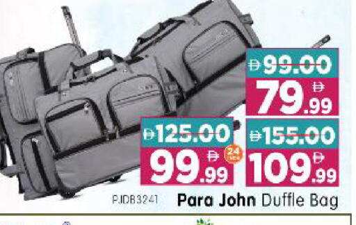 available at Al Madina Hypermarket in UAE - Abu Dhabi