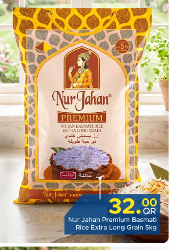 available at Family Food Centre in Qatar - Al Khor