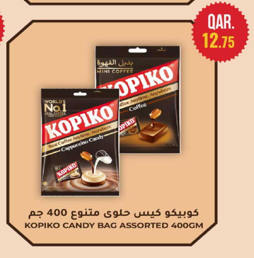 available at Rawabi Hypermarket in Qatar - Al Daayen