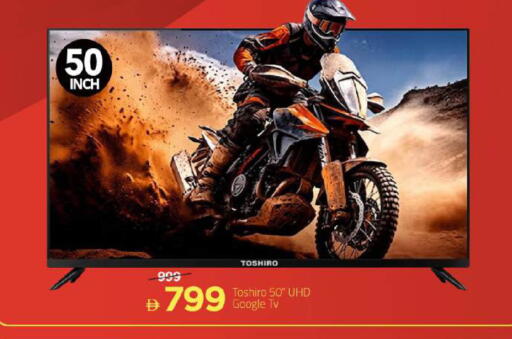 available at مارك & سيف in الإمارات العربية المتحدة , الامارات - دبي