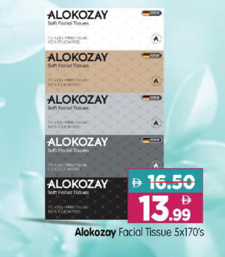 available at Al Madina Hypermarket in UAE - Abu Dhabi