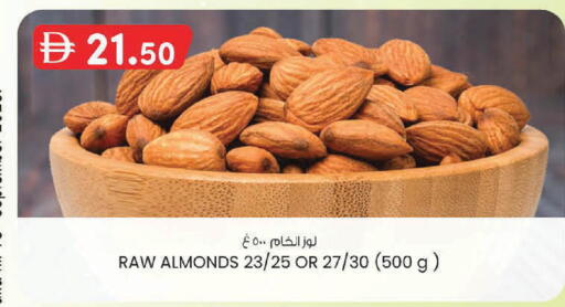 available at K.M Hypermarket in UAE - Abu Dhabi