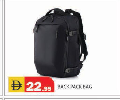 available at Baniyas Spike  in UAE - Ras al Khaimah