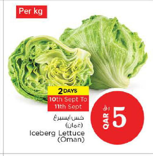 Lettuce from Oman available at Nesto in Qatar - Al Shamal